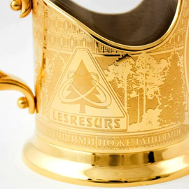 Corporate cup holder with gold coating